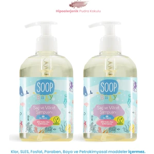 Soop Baby Saç ve Vücut Şampuanı 2'li Paket, 2x 500 ml