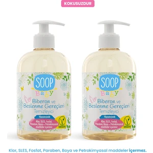 Soop Baby Biberon ve Beslenme Gereçleri Temizleyici 2'li Paket- Emzik ve Oyuncak Temizleyicisi