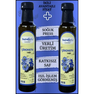 Çörek Otu Yağı 250 ml Soğuk Press Katkısız Saf Seyreltilmemiş Yerli Tohum Isıl Işlem Görmemiş 2'Li