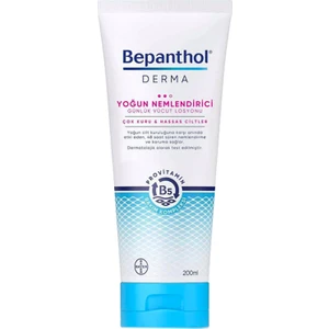 Derma Yoğun Nemlendirici Vücut Losyonu 200 ml