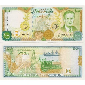 Suriye 1000 Pound 1997. Çil Kondisyon.
