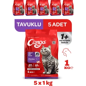 Yetişkin Kedi Maması Tavuk Etli 1 kg 5'li