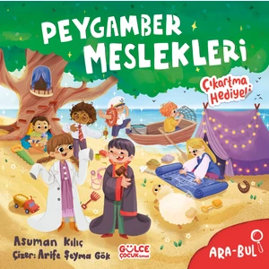 Peygamber Meslekleri - Ara Bul - Asuman Kılıç
