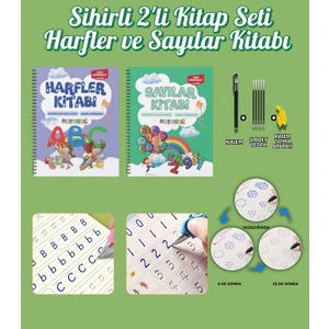 Sihirli Yazı Defter Kitap 2'li Set | Harfleri | Sayıları Öğreten Oluklu (Kabartmalı) 2’li Kitap Seti | Sihirli Yazı Defterleri