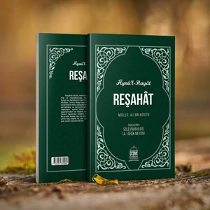 Reşahât Aynü’l-Hayât