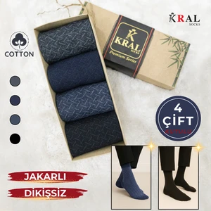 Kral Socks Erkek Çorap Cotton Dikişsiz Jakarlı Mevsimlik Uzun Çorap
