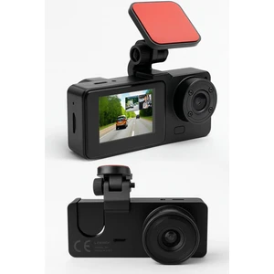 Y15 | Full Hd 1080P 3 Kameralı Araç Içi Dvr Kamera | Geri Görüş Destekli, Gece Görüşlü, G-Sensörlü, 2.0” LCD Ekranlı