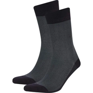 Erkek Dikişsiz Metal Pinli Ultra Soft 2'li Bambu Premium Uzun Çorap C2536AXNS