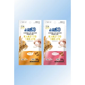 Multivitamin 2'li Avantajlı Paket Tavuklu ve Somonlu