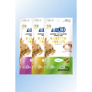 Multivitamin 3'lü Avantajlı Paket Deniz Ürünlü, Peynirli ve Ton Balıklı