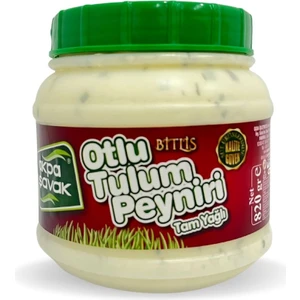 Akpa Şavak Şavak Bitlis Otlu Tulum Peyniri (Tam Yağlı) – 820 G