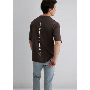 Istanbul Baskılı Kahverengi Tişört 0612999-70219