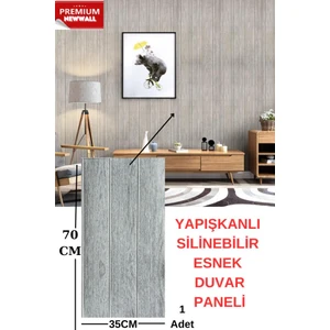70CMX35CM 1 Adet Kendinden Yapışkanlı Gri Ahşap Desen Sünger Duvar Kağıdı Paneli NW38