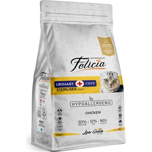 2 Kg Tavuklu Az Tahıllı Kısırlaştırılmış Kedi Maması Hypo