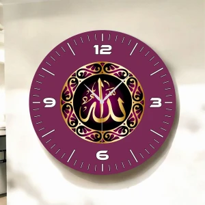 Renkli Baskı Dini Desenli Sayılı Hediyelik Ahşap Sessiz Duvar Saati 45CM