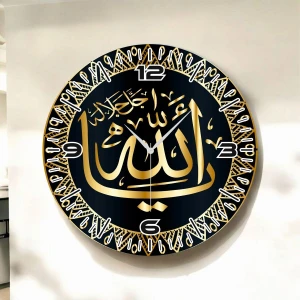 Renkli Baskı Dini Desenli Sayılı Hediyelik Ahşap Sessiz Duvar Saati 45CM