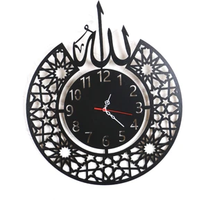 Allah- Motifli Normal Rakamlı Ahşap Duvar Saati 50 cm