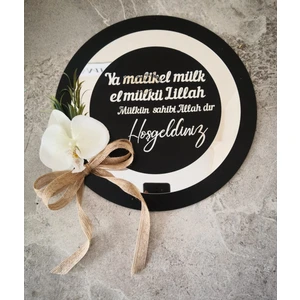 Gümüş Renkli Ya Malik’el Mülk Kapı Süsü | 30X30 cm | Hoşgeldiniz Yazılı | Pleksi Ayna Tasarım | Islami Ev Dekor