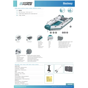 Hydro-Force 162X330X44 Mirovia Eli̇t Sport Bot