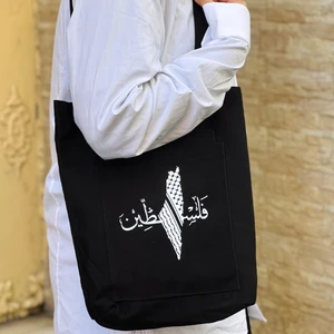 Filistin Harita Çanta