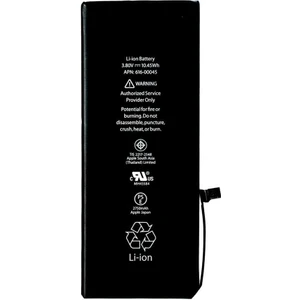 Iphone 7 1960 Mah Batarya