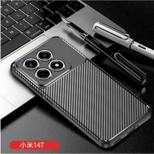 Xiaomi Mi 14T Kılıf Kamera Çıkıntılı Karbon Fiber Desenli Renk Atmaz Koruyucu Kapak Kilif