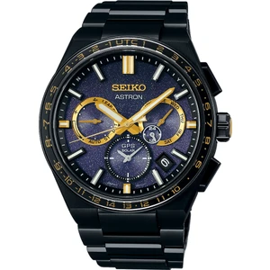 Astron GPS Solar SSH145J Erkek Kol Saati