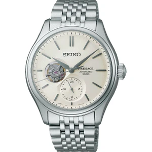Presage Classic Series "Shiro-iro" Open Heart SPB469J Otomatik Erkek Kol Saati