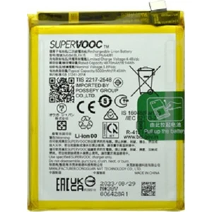 Realme 11 Pro Pil Batarya BLPA15