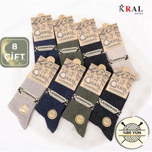 Kral 8'li Kışlık Thermal Etkili Ince Örgülü Çorap, Lambswool Yünlü (Kuzu Yünlü)