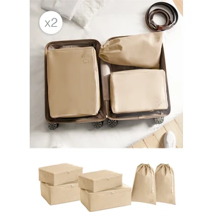 Ocean Home Textile 6'lı Bej Renk Bavul Içi Düzenleyici Set