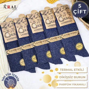 Kral Socks Erkek Kışlık Termal Etkili (5'li Paket) Lambswool Kuzu Yün Çorap