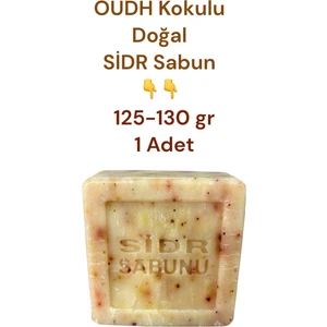 Sidr Sabunu Doğal Bitksel Terapi Oud Lu Sidr Sabunu 125-130 gr 1 Adet
