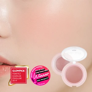 Meyve Renkleriyle Doğal ve Parlak Görünüm Sunan Jel Allık A'PIEU Juicy-Pang Jelly Blusher (BE01)