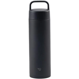 SM-RB60 Termos Matara 600ML Siyah