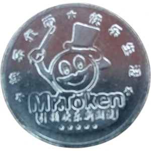 Mr.token Jeton