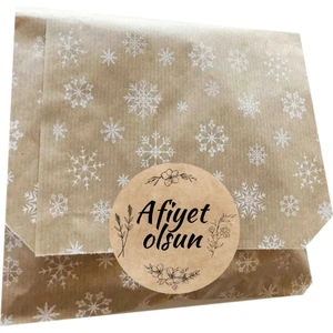 20 Adet Sticker Afiyet Olsun Yazılı Yapışkanlı Etiket- 4cm