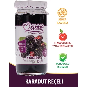 Şeker İlavesiz Karadut Reçeli 300 gr (Elma Suyu İle Tatlandırılmıştır, Koruyucu içermez)