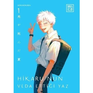 Hikaru'nun Veda Ettiği Yaz 1 - Mokumokuren