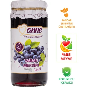 Yaban Mersini Reçeli 300 gr (Pancar Şekeri İle Üretilmiştir - Glikoz, Koruyucu İçermez)