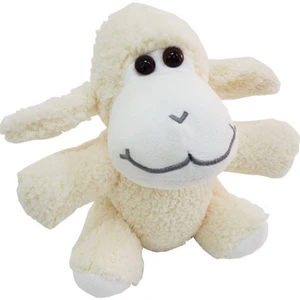 Sevimli Peluş Kuzu (25 Cm)