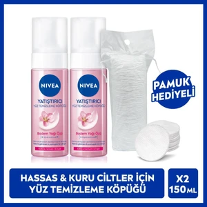 NIVEA Yatıştırıcı Yüz Temizleme Köpüğü 150ml, Kuru ve Hassas Ciltler, Nemlendirici, Badem Yağı, Yüz Bakım, X2 Adet