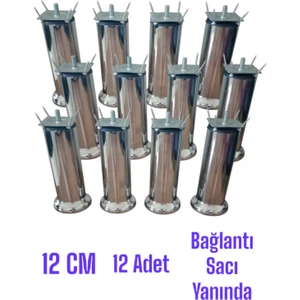 12 cm Mobilya Kanepe Koltuk Baza Yatak Çekyat Yükseltme Ayağı M8 Bağlantı Aparatlı Metal Ayaklar (12 Adet)