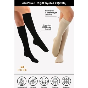 Orijinal Kadın 4 Çift Premium Dizaltı Pamuklu Penye Dikişsiz Teni Göstermeyen Diz Altı Lüks Çorap