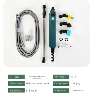 Elektrikli Basınçlı Su Tabancası Şarj Edilir Elektrikli Bahçe Sulama Püskürtücü 5m Hortum