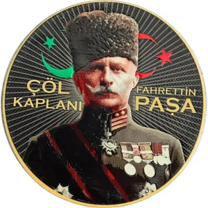 Çöl Kaplanı Fahrettin Paşa Patch Peç - 10 cm