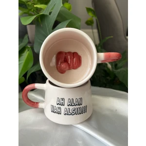 Ah Alan Nah Alır Nahlı Kupa Bardak Nah Kupa Seramik Kupa