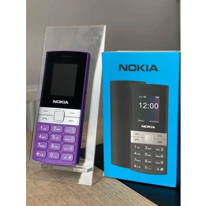 201 Tuşlu Asker Telefonu