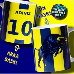 Fb Fenerbahçe Isme Özel Forma Numaralı Sarı Lacivert Kadıköy Boğası Baskılı Kupa Bardak