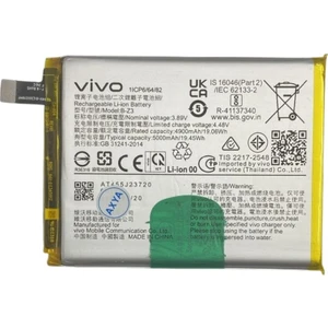 Vivo Y78 Plus Pil Batarya B-Z3 5000 Mah